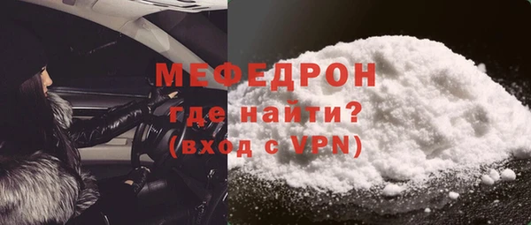 apvp Белокуриха