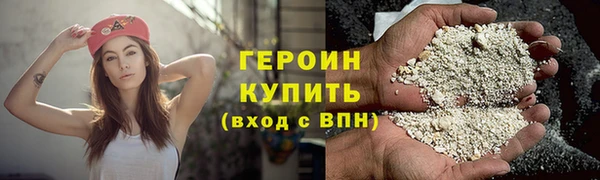 a pvp Беломорск