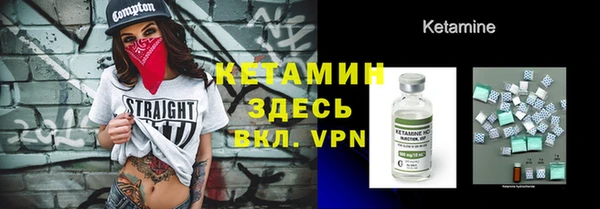 apvp Белокуриха