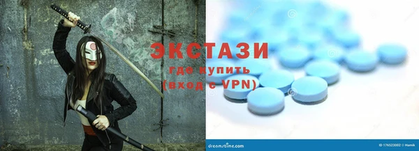 дживик Баксан