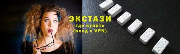 a pvp Беломорск