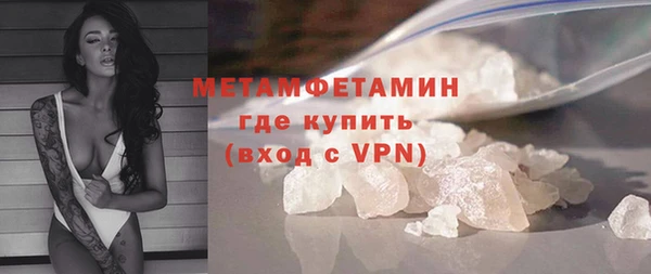 a pvp Беломорск