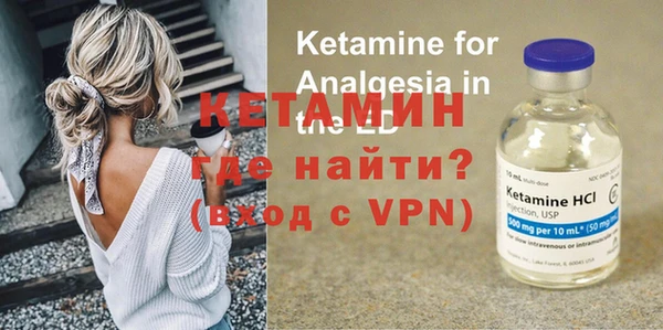 прущий лед Балахна