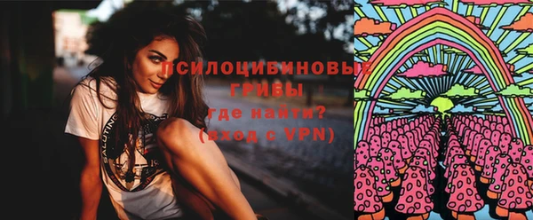 мефедрон Белоозёрский