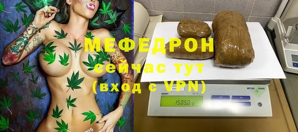apvp Белокуриха