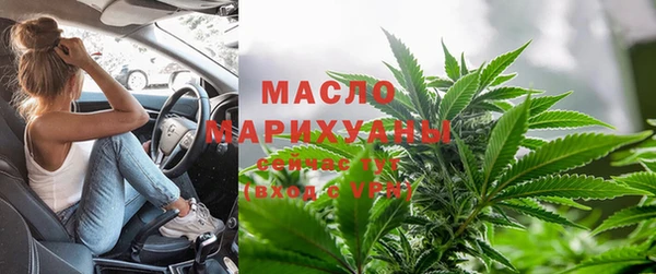 a pvp Беломорск