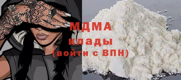 дживик Баксан