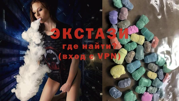 мефедрон Белоозёрский