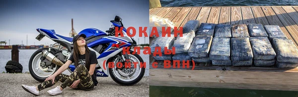 дживик Баксан