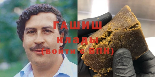 apvp Белокуриха