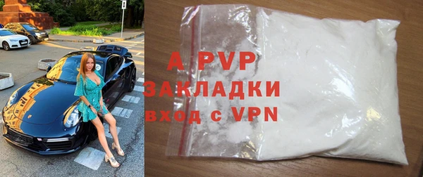 a pvp Беломорск