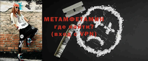 ECSTASY Балабаново