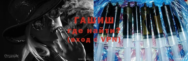 дживик Баксан