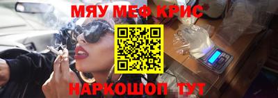 таблы Заволжье