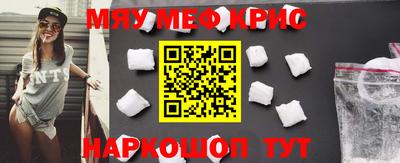 скорость mdpv Донской