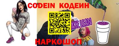 ALPHA-PVP Нягань