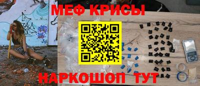 скорость mdpv Донской