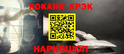 Альфа ПВП Дубна