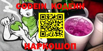 мефедрон мука Жуковский