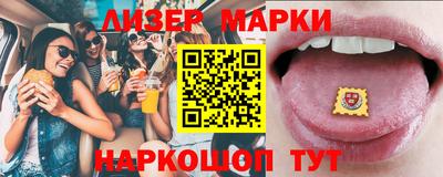 мефедрон мука Жуковский