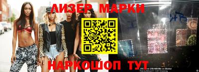мефедрон мука Донецк