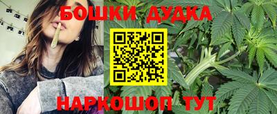 таблы Заволжье
