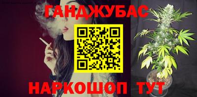 герыч Обнинск