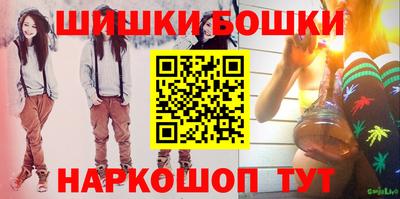 мефедрон мука Донецк