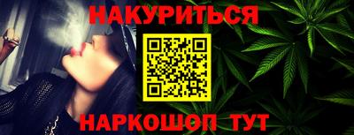 таблы Заволжье