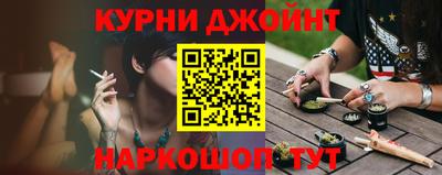 таблы Заволжье