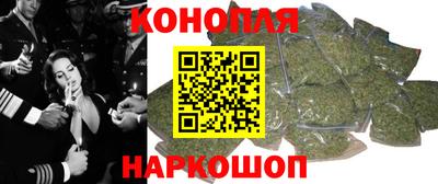 молекула духа Заводоуковск