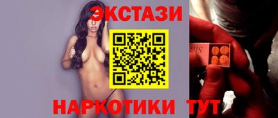 мефедрон мука Жуковский