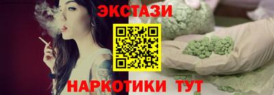 скорость mdpv Донской