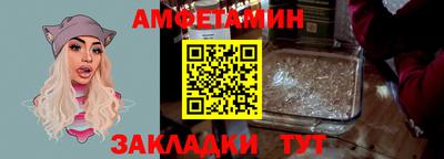 мефедрон мука Донецк