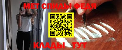 СК Обь