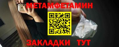 скорость mdpv Донской