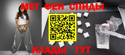 Альфа ПВП Дубна