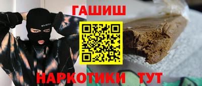 мефедрон мука Жуковский