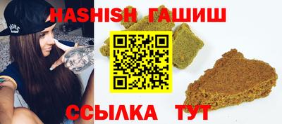 мефедрон мука Жуковский