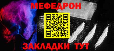 скорость mdpv Донской