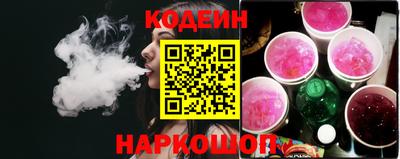 мефедрон мука Донецк