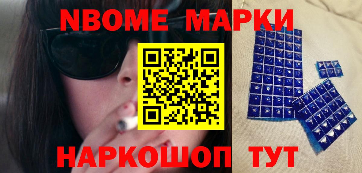 Луховицы  LSD-25 экстази  Вход с VPN  LSD-25 экстази кислота 